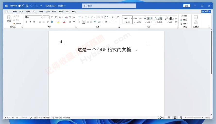 [Windows] Office칫 ΢Office LTSC 2024 v2025.0524 ߼ֱװ