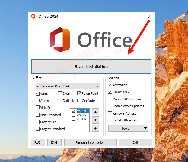 [Windows] Office칫 ΢Office LTSC 2024 v2025.0524 ߼ֱװ