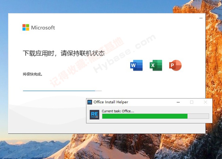 [Windows] Office칫 ΢Office LTSC 2024 v2025.0524 ߼ֱװ