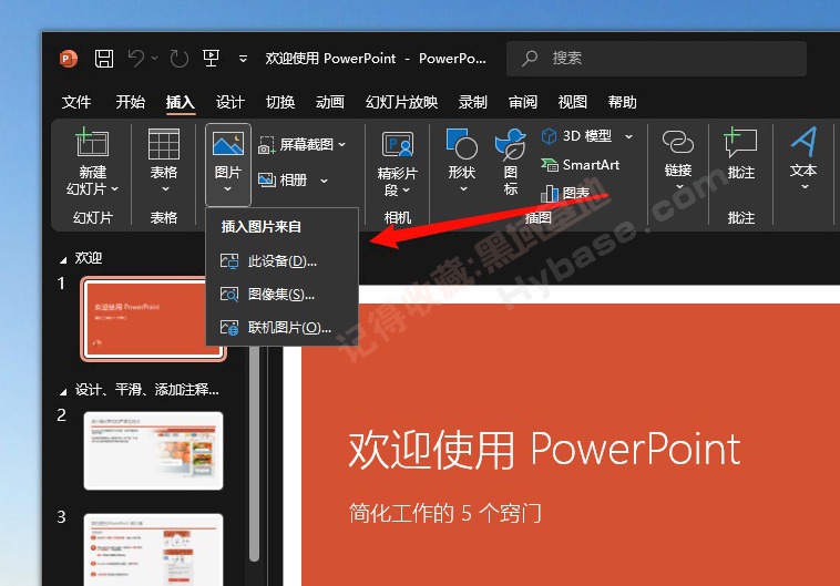 [Windows] Office칫 ΢Office LTSC 2024 v2025.0524 ߼ֱװ