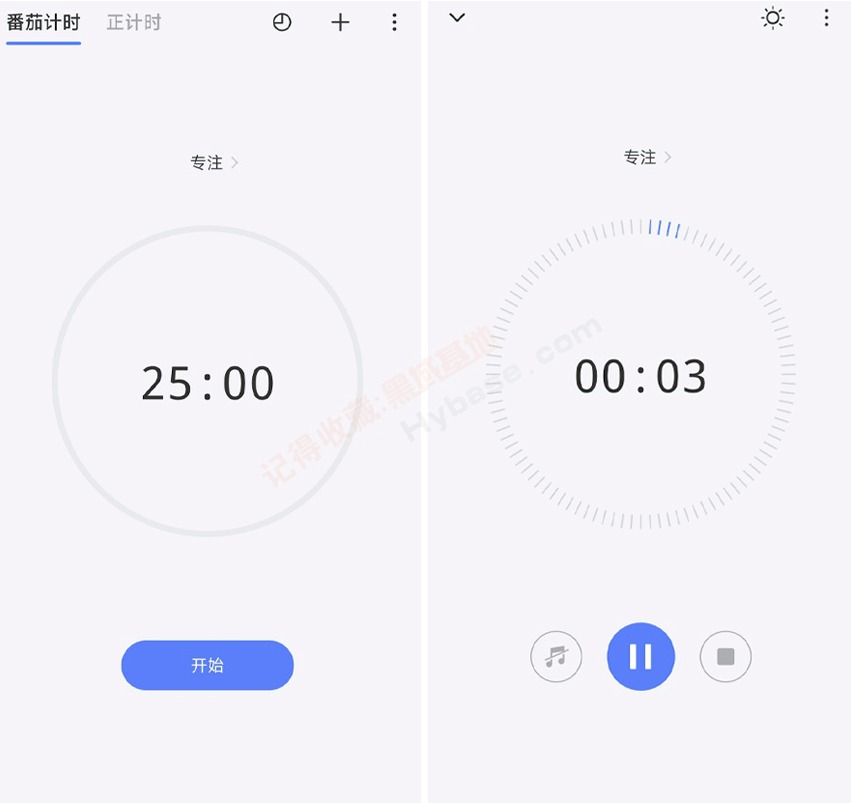 [Android] ֻЧճ̹ δ嵥TickTick v7.6.1.1 ߼