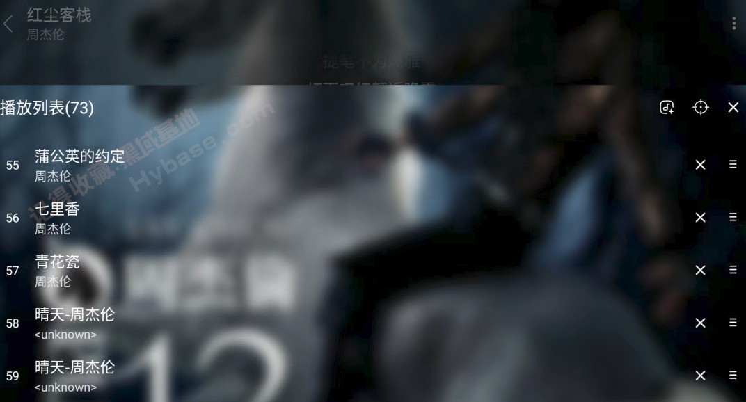 [TV] ңֲ v5.0.2 