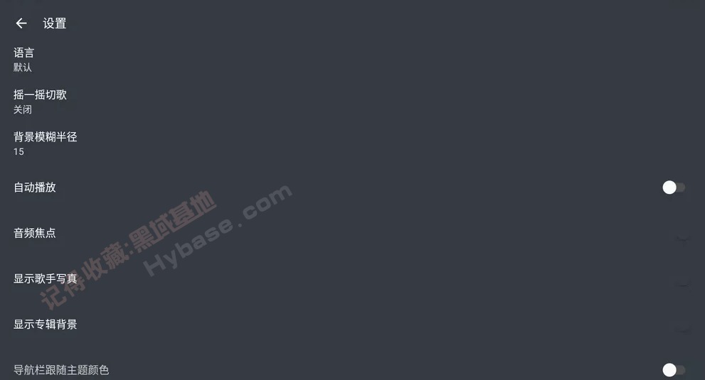[TV] ңֲ v5.0.2 