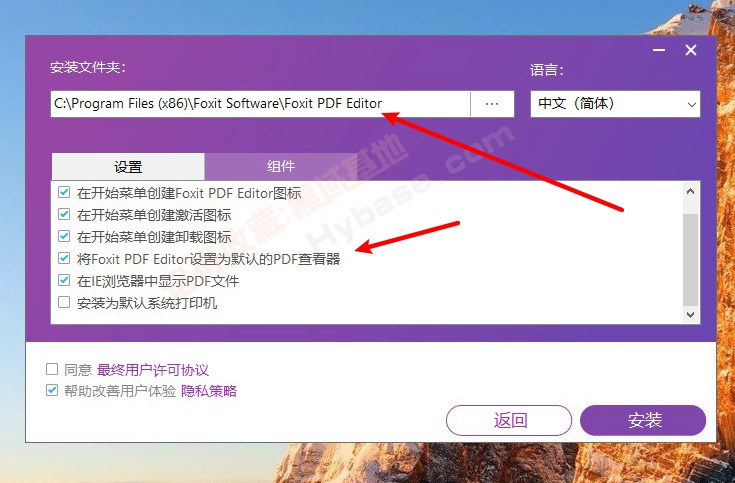 [Windows] PDF༭ Foxit PDF Editor Pro v2025.1.0.27937 ߼ֱװרҵ
