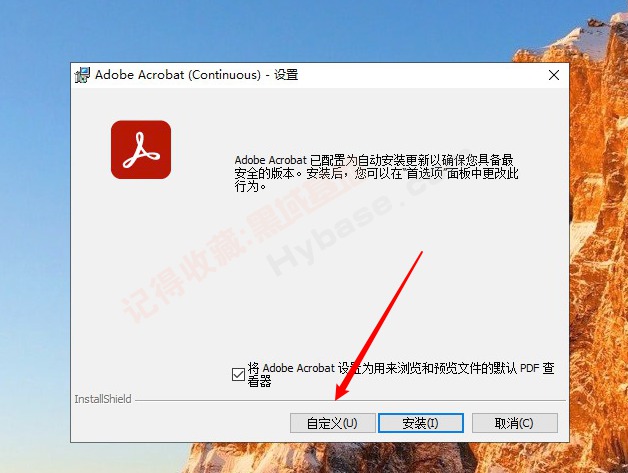 [Windows] ѵPDF༭ Adobe Acrobat Pro DC v2025.0509 ʽ߼