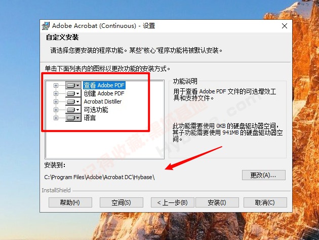 [Windows] ѵPDF༭ Adobe Acrobat Pro DC v2025.0509 ʽ߼