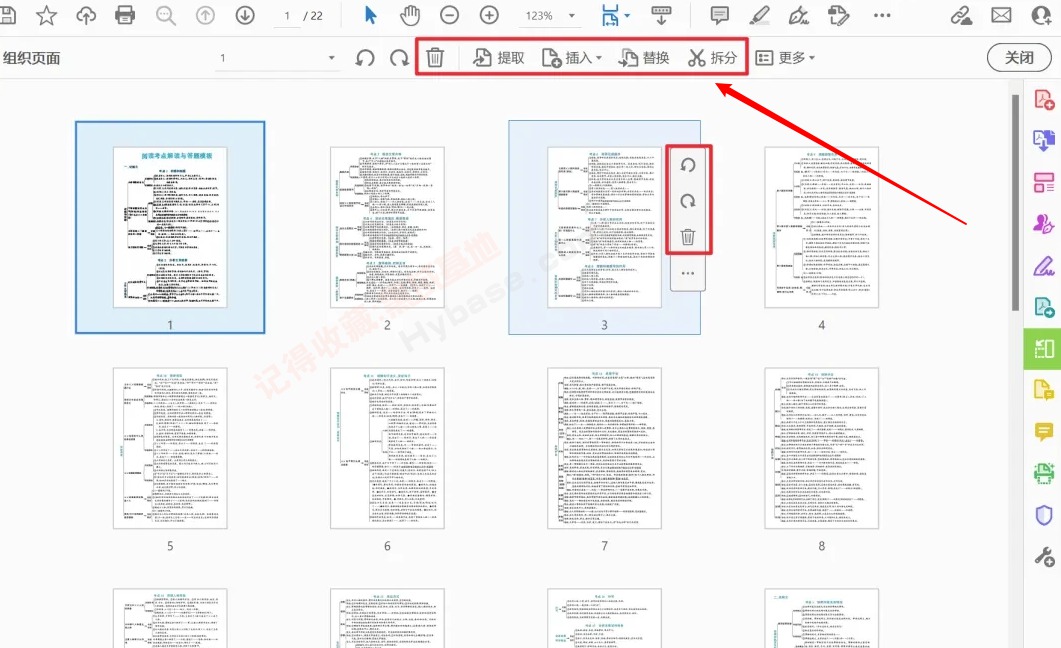 [Windows] ѵPDF༭ Adobe Acrobat Pro DC v2025.0509 ʽ߼