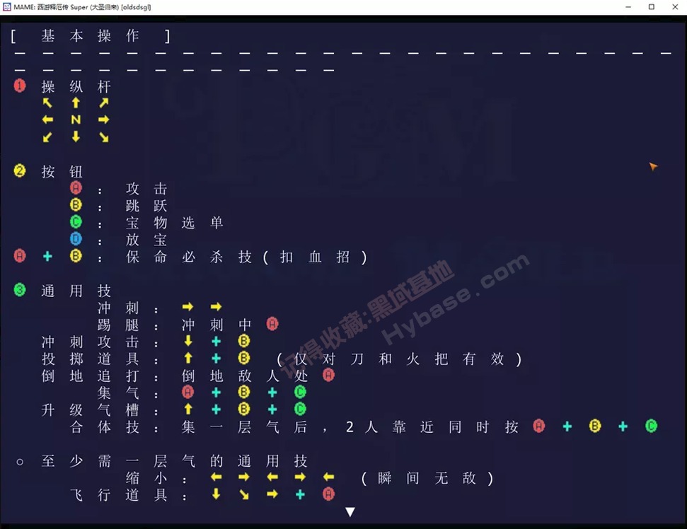 [Windows] ϰٿֻϷ MxUIģv1.3.1 Я