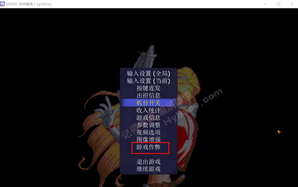 [Windows] ϰٿֻϷ MxUIģv1.3.1 Я