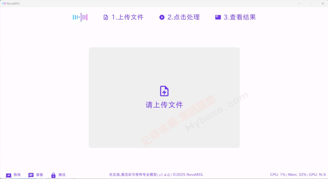 [Windows] һȡ NovaMSS v1.4.0 