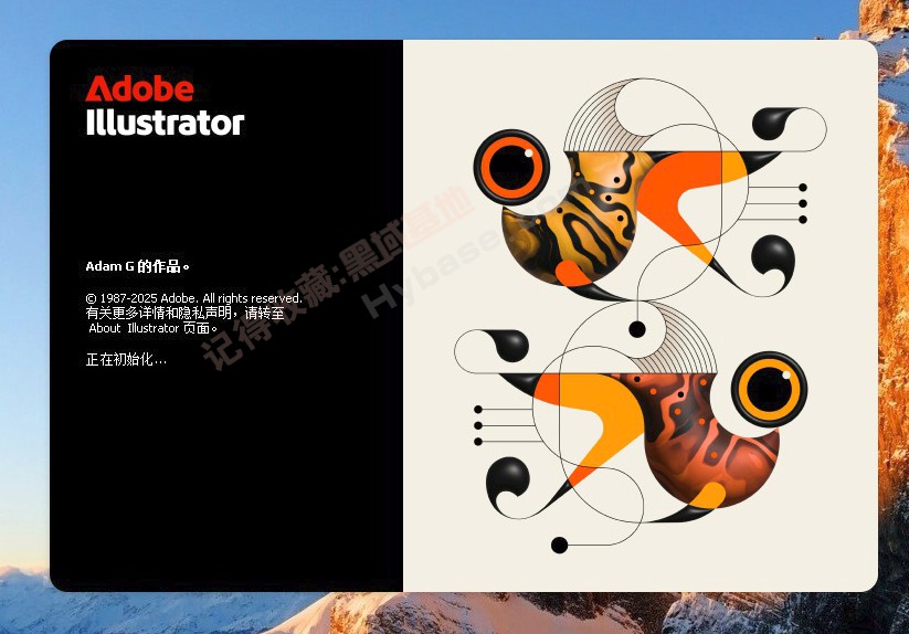 [Windows] ʸͼ Adobe Illustrator v2025.0616 ʽ߼