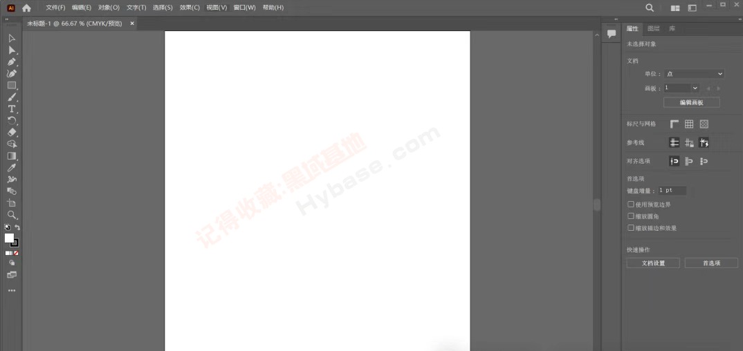 [Windows] ʸͼ Adobe Illustrator v2025.0616 ʽ߼
