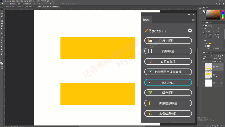 [Windows] PSCADһɳߴע  Specs v1.1.1 
