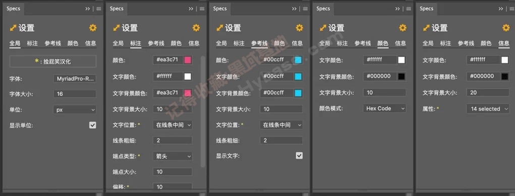 [Windows] PSCADһɳߴע  Specs v1.1.1 