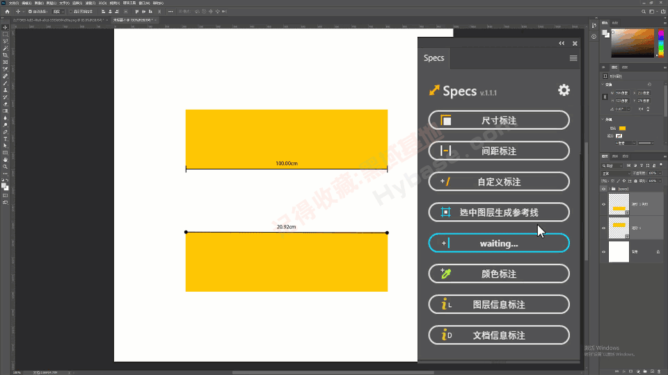[Windows] PSCADһɳߴע  Specs v1.1.1 