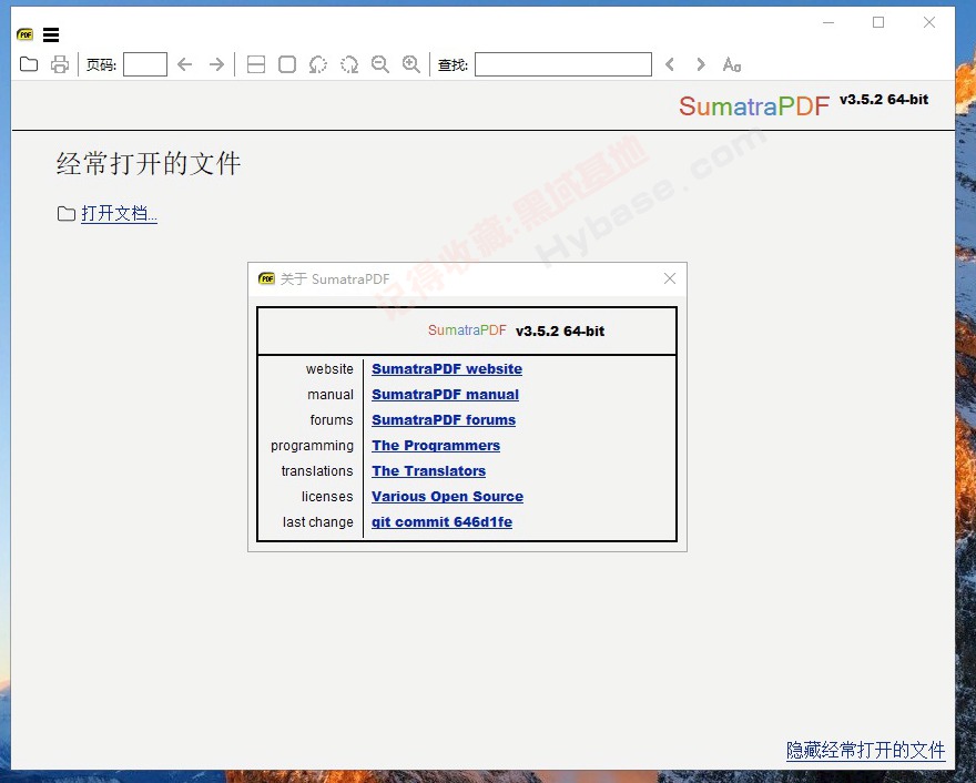 [Windows] PDFĶ SumatraPDFĶv3.5.2 Я