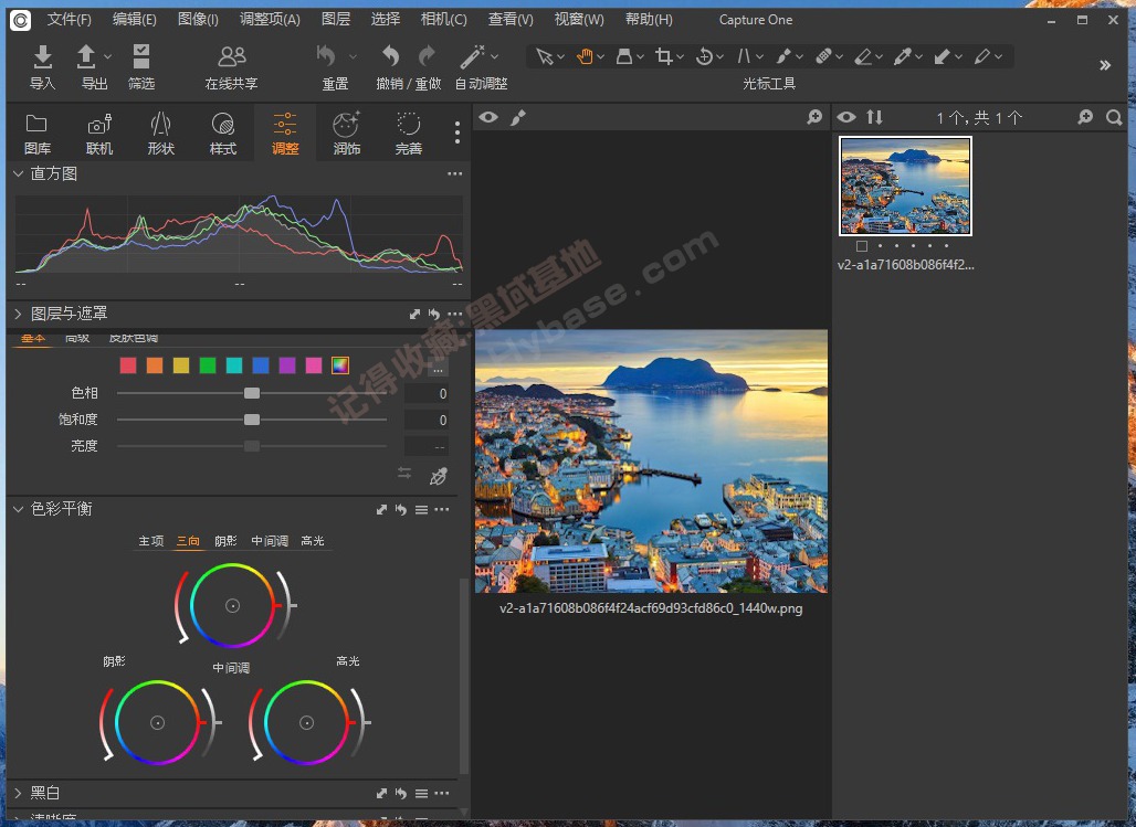 [Windows] Ӱʦ Capture One 23 v2025.0630 ߼ֱװҵ
