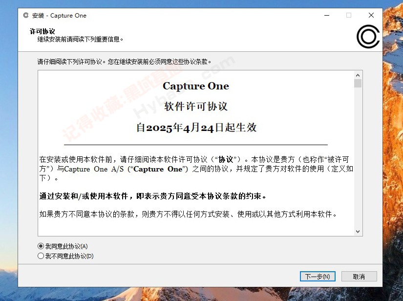 [Windows] Ӱʦ Capture One 23 v2025.0630 ߼ֱװҵ
