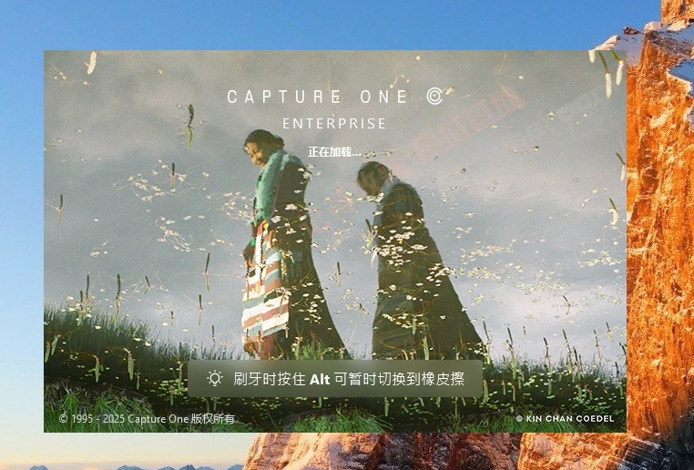 [Windows] Ӱʦ Capture One 23 v2025.0630 ߼ֱװҵ