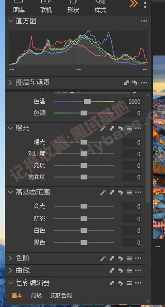 [Windows] Ӱʦ Capture One 23 v2025.0630 ߼ֱװҵ
