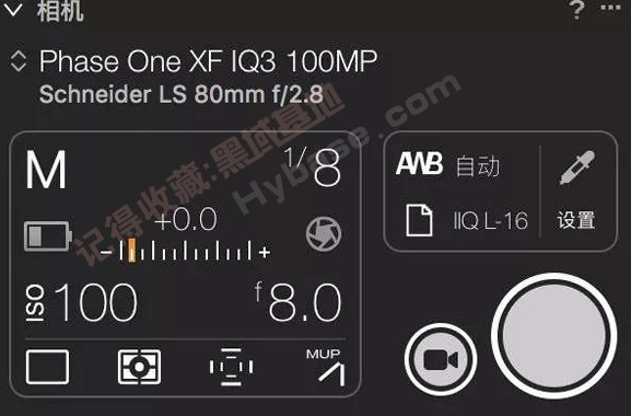 [Windows] Ӱʦ Capture One 23 v2025.0630 ߼ֱװҵ