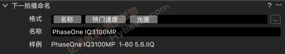 [Windows] Ӱʦ Capture One 23 v2025.0630 ߼ֱװҵ