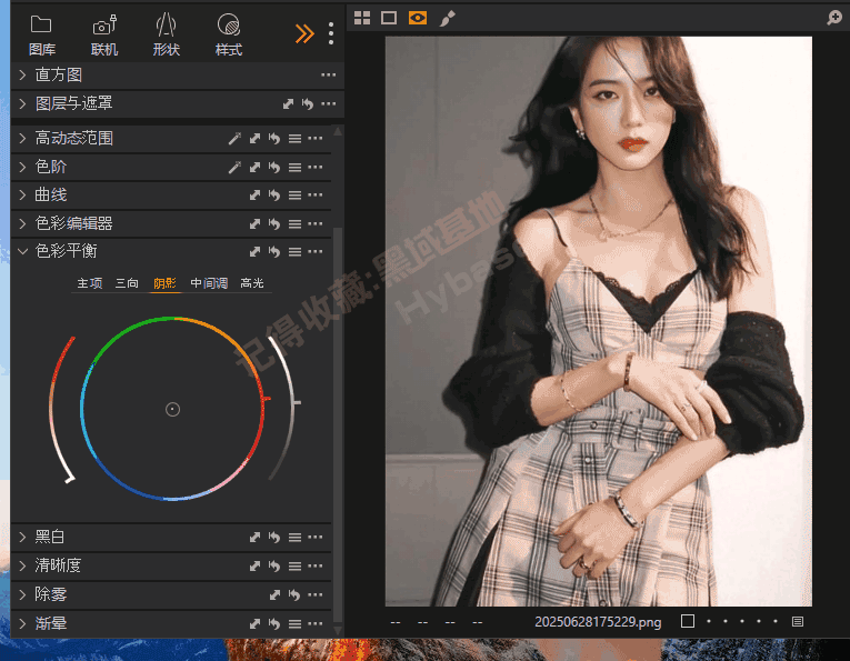 [Windows] Ӱʦ Capture One 23 v2025.0630 ߼ֱװҵ