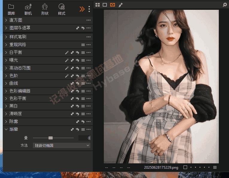 [Windows] Ӱʦ Capture One 23 v2025.0630 ߼ֱװҵ