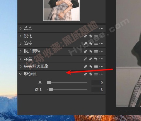 [Windows] Ӱʦ Capture One 23 v2025.0630 ߼ֱװҵ