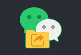 [Windows] һPC΢¼ wechatDataBackup v1.2.4 Я