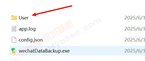 [Windows] һPC΢¼ wechatDataBackup v1.2.4 Я