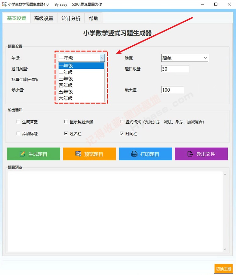 [Windows] ҳĳ Сѧѧϰv1.0 Я