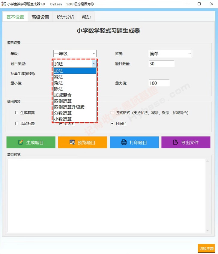 [Windows] ҳĳ Сѧѧϰv1.0 Я