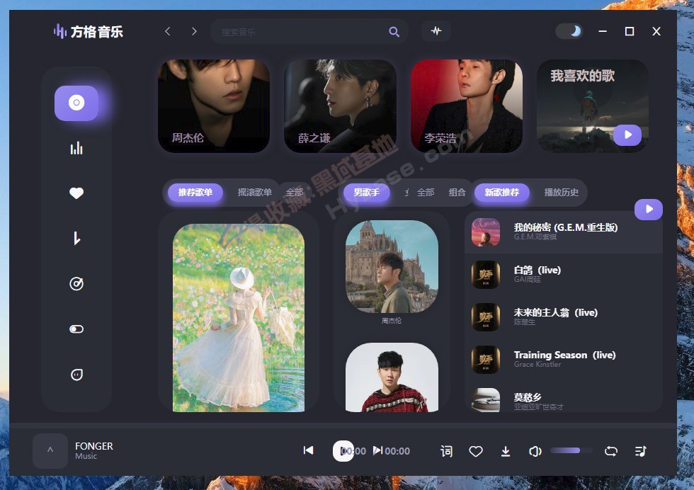 [Windows] רҵ򸶷 v1.7.3 ȥЯ