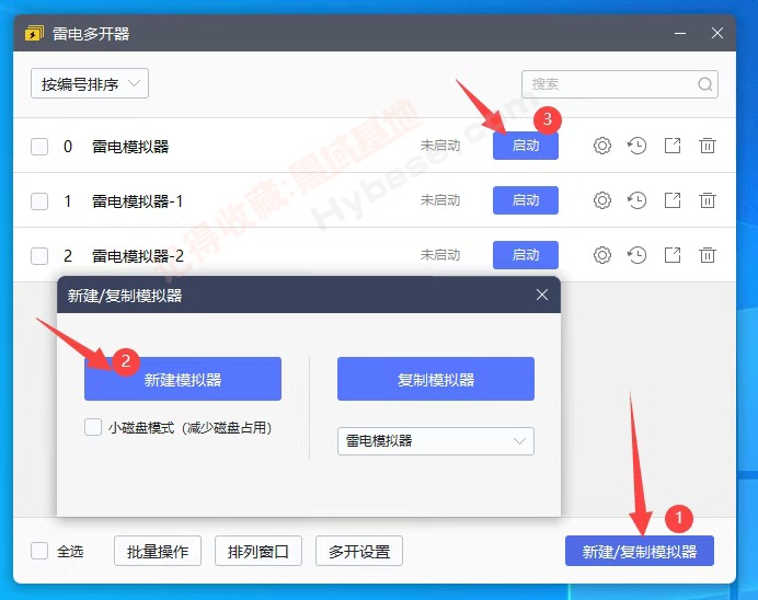 [Windows] ܸٶ ׵ģV9.1.45.1 ȥ洿