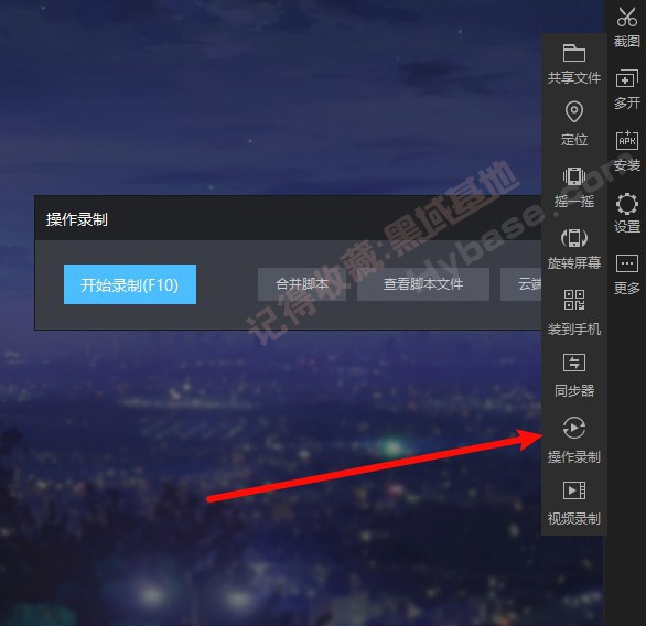 [Windows] ܸٶ ׵ģV9.1.45.1 ȥ洿