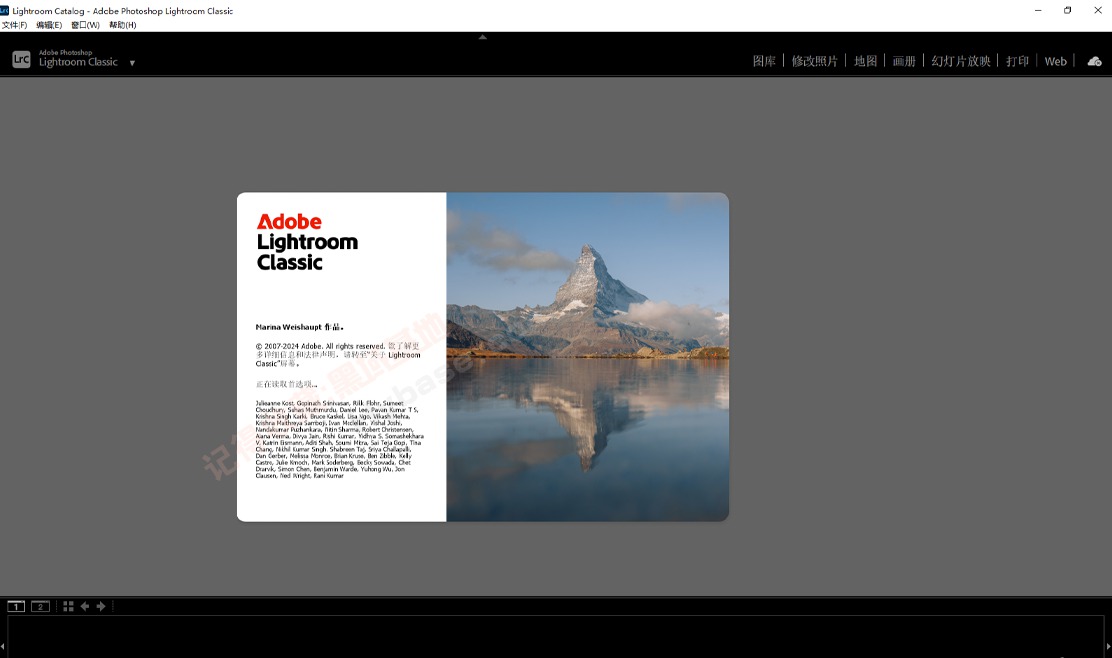 [Windows] Adobe2025ʽȫͰ Adobe Creative Cloud Collection v2025.0608 ߼ֱװ
