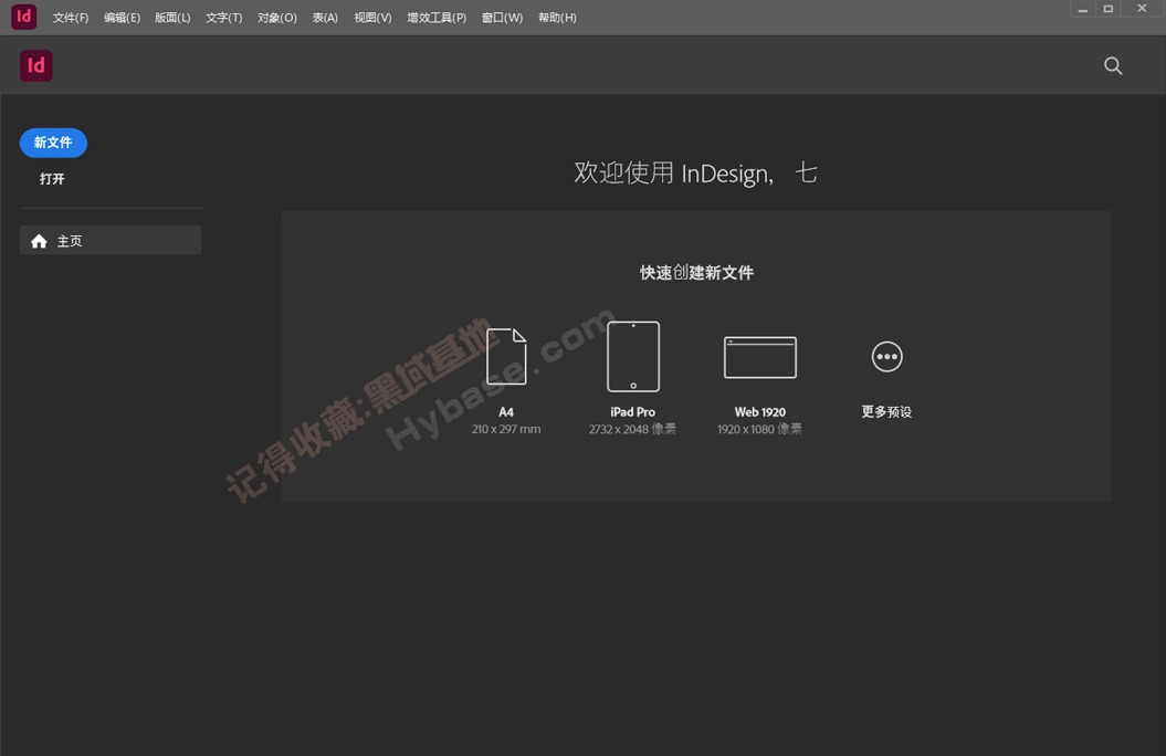 [Windows] Adobe2025ʽȫͰ Adobe Creative Cloud Collection v2025.0608 ߼ֱװ
