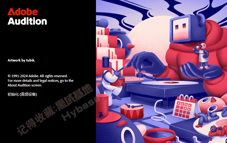 [Windows] Adobe2025ʽȫͰ Adobe Creative Cloud Collection v2025.0608 ߼ֱװ