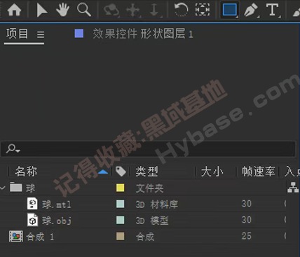 [Windows] ƵЧԭ Adobe After Effects v2025.0712 ߼ֱװ