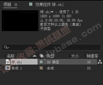 [Windows] ƵЧԭ Adobe After Effects v2025.0712 ߼ֱװ