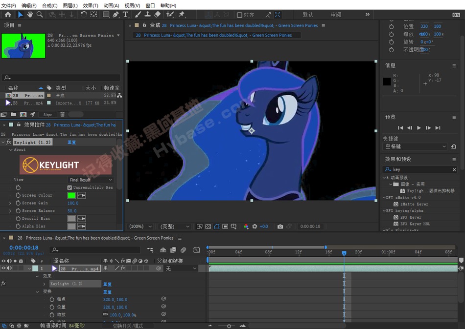 [Windows] ƵЧԭ Adobe After Effects v2025.0712 ߼ֱװ