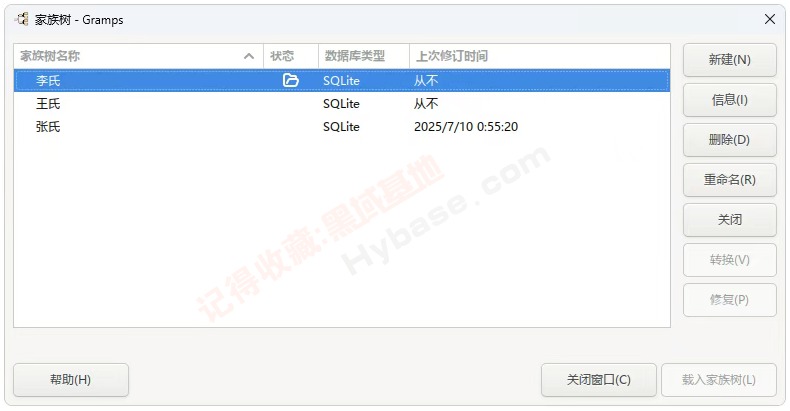 [Windows] ԴѼ׹ Gramps v6.0.3 Ѱ