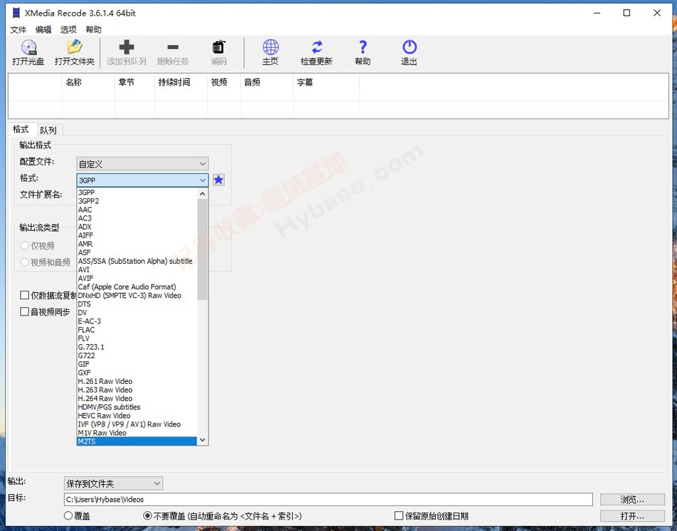[Windows] һƵƵת​ XMedia Recode v3.6.1.4 Я