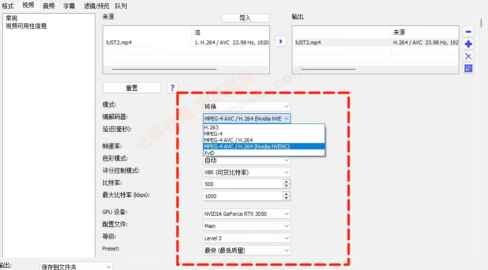 [Windows] һƵƵת​ XMedia Recode v3.6.1.4 Я