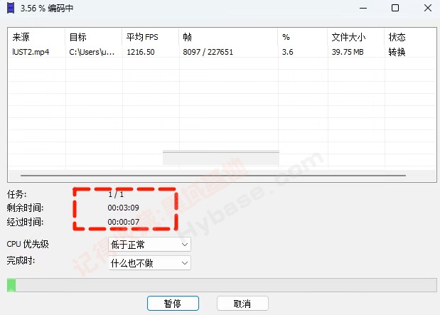 [Windows] һƵƵת​ XMedia Recode v3.6.1.4 Я