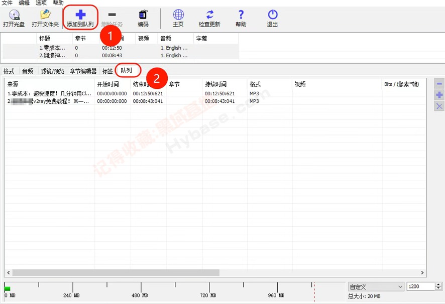 [Windows] һƵƵת​ XMedia Recode v3.6.1.4 Я