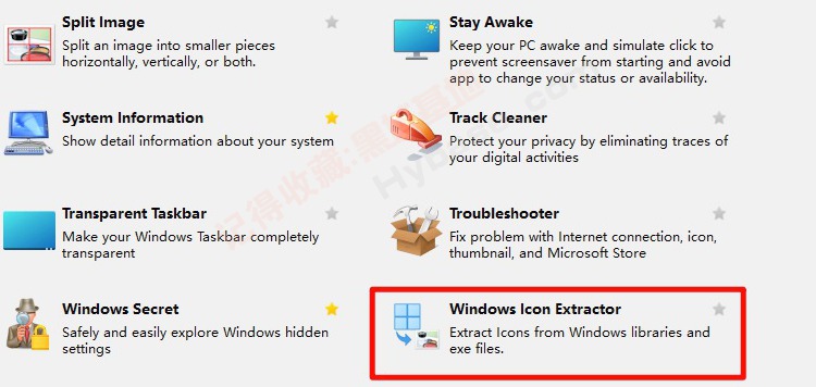 [Windows] ЧϵͳŻ TweakNow WinSecret Plus v6.7.8 Я