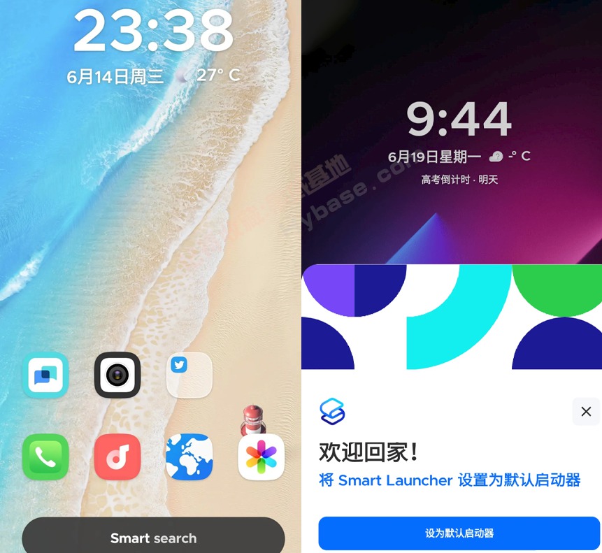 [Android] ߶ȸ԰׿ Smart Launcher Pro v6.5 ߼