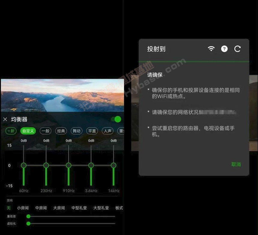 [Android] ȫƵ XPlayerv2.4.7.2 ߼